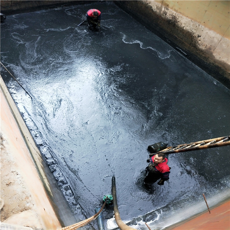 郓城废水池清理