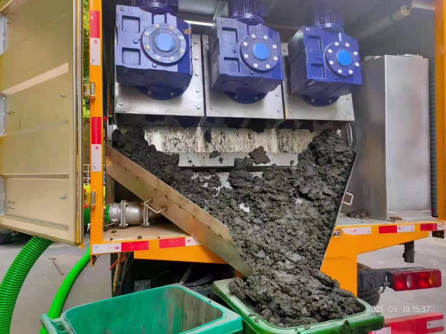 郓城化粪池清掏城市维护站-泥浆净化干湿分离处理